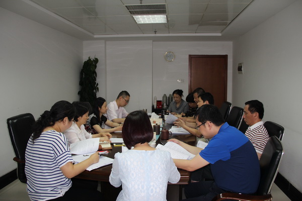 省國資委第二監事會石云燕一行到公司調研指導工作