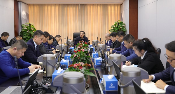 王思軍主持召開省康養(yǎng)公司等三家公司重點(diǎn)工作推進(jìn)會(huì)