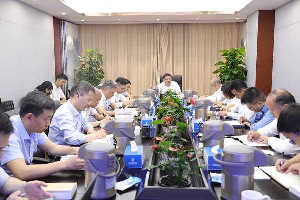 安徽鹽業(yè)地產(chǎn)集團黨委舉辦學(xué)習貫徹習近平新時代中國特色社會主義思想主題教育讀書班